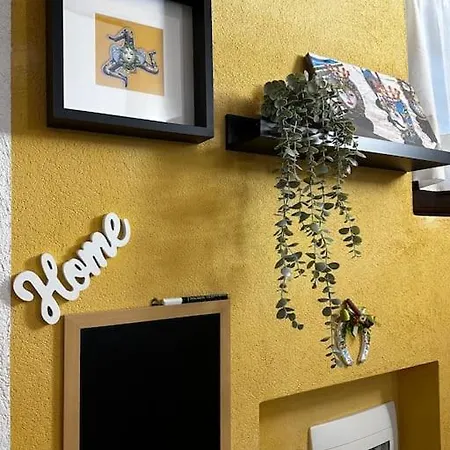 Carmine House Apartamento